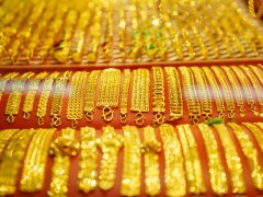 Đọc nhanh bài viết 1032145