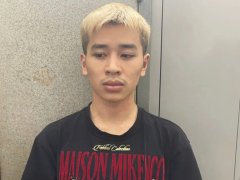 Đọc nhanh bài viết 1032250