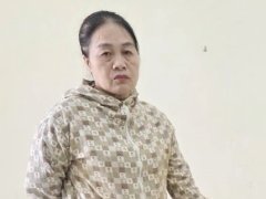 Đọc nhanh bài viết 1032263