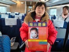 Đọc nhanh bài viết 1032315