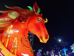 Đọc nhanh bài viết 1032363