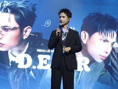 Đọc nhanh bài viết 1032374