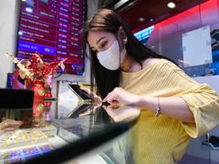 Đọc nhanh bài viết 1032401