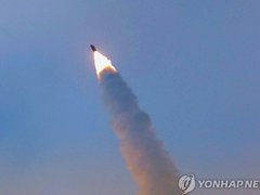 Đọc nhanh bài viết 1032551