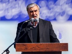 Đọc nhanh bài viết 1032565