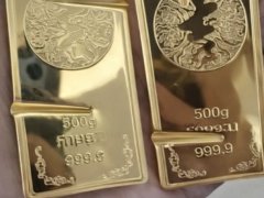 Đọc nhanh bài viết 1032621