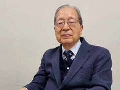 Đọc nhanh bài viết 1032641