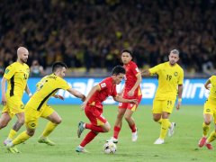 Đọc nhanh bài viết 1032701