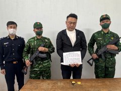 Đọc nhanh bài viết 1032704