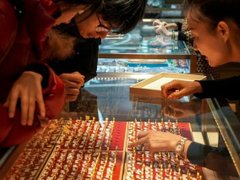 Đọc nhanh bài viết 1032723