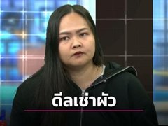 Đọc nhanh bài viết 1032742