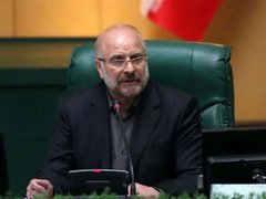 Đọc nhanh bài viết 1032985