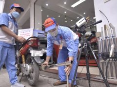 Đọc nhanh bài viết 1033011