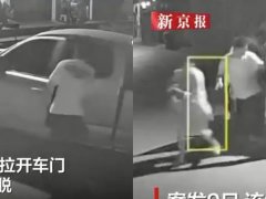 Đọc nhanh bài viết 1033080