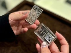 Đọc nhanh bài viết 1033089