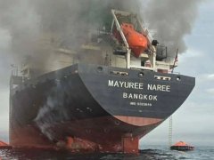 Đọc nhanh bài viết 1033099