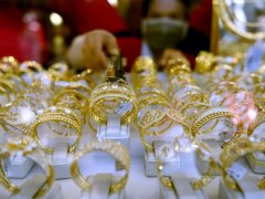 Đọc nhanh bài viết 1033133