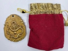 Đọc nhanh bài viết 1033173