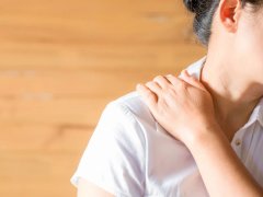 Đọc nhanh bài viết 1033367