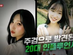 Đọc nhanh bài viết 1033431