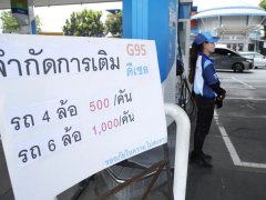 Đọc nhanh bài viết 1033496