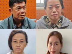 Đọc nhanh bài viết 1033562