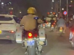 Đọc nhanh bài viết 1033571