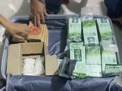 Đọc nhanh bài viết 1033618