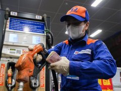 Đọc nhanh bài viết 1033674