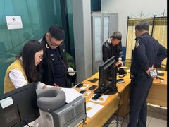 Đọc nhanh bài viết 1033707