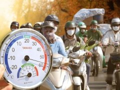 Đọc nhanh bài viết 1033777