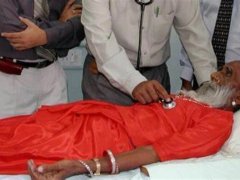 Đọc nhanh bài viết 1033819