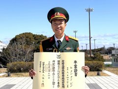 Đọc nhanh bài viết 1033932