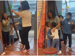 Đọc nhanh bài viết 1033939