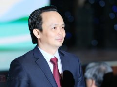 Đọc nhanh bài viết 1033949