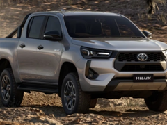 Đọc nhanh bài viết 1034019