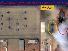 Đọc nhanh bài viết 1034031