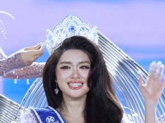 Đọc nhanh bài viết 1034187