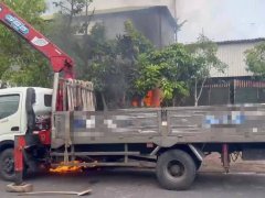 Đọc nhanh bài viết 1034315