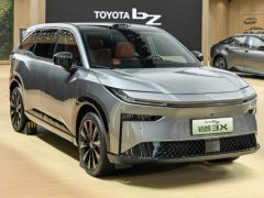 Đọc nhanh bài viết 1034390