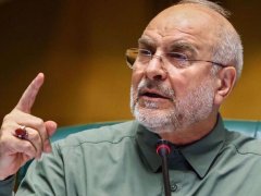 Đọc nhanh bài viết 1034661