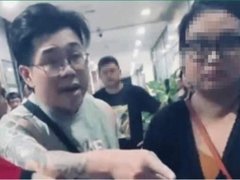 Đọc nhanh bài viết 1034730