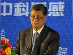 Đọc nhanh bài viết 1034759