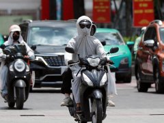 Đọc nhanh bài viết 1034774