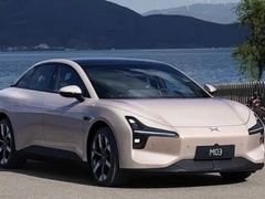 Đọc nhanh bài viết 1034811