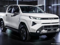 Đọc nhanh bài viết 1034863