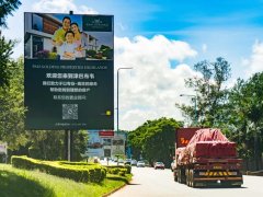 Đọc nhanh bài viết 1034875