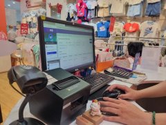 Đọc nhanh bài viết 1034981