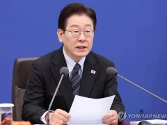 Đọc nhanh bài viết 1035020