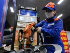 Đọc nhanh bài viết 1035127